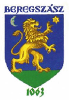 Берегово герб