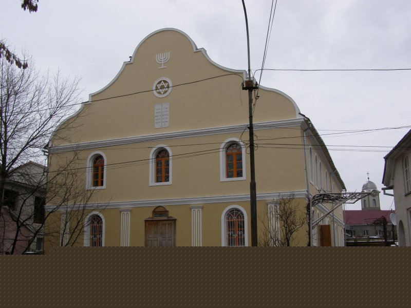 Хустська синагога Хустська синагога