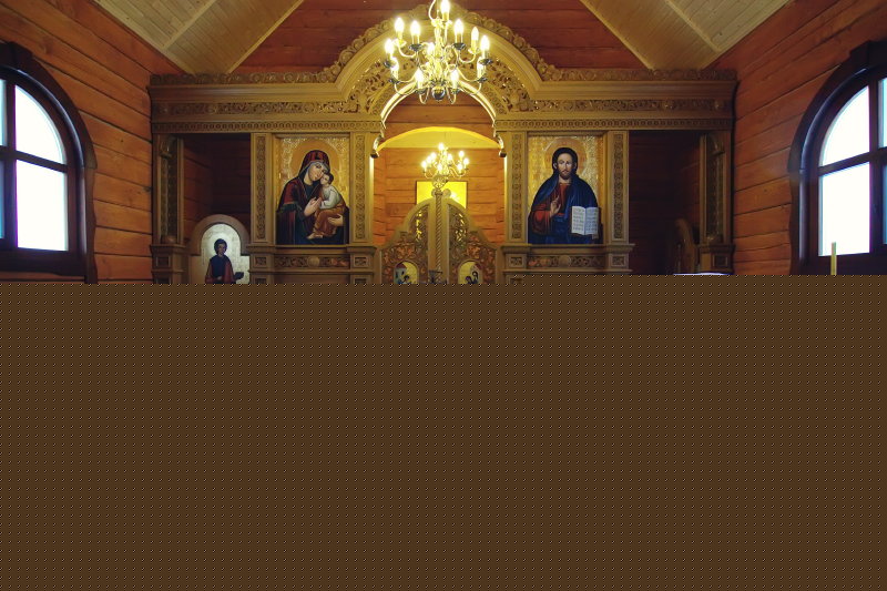 Зоряні Карпати