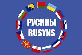 Rusyny